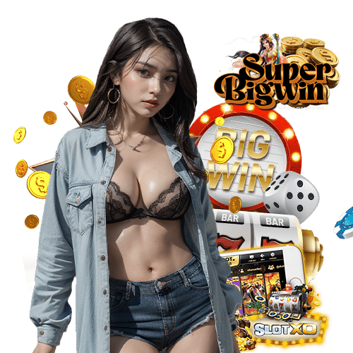 superbigwin เว็บตรง